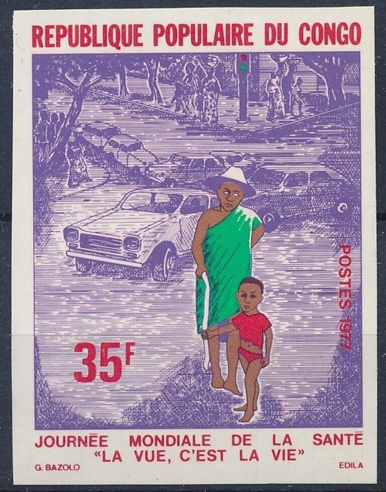 [bin518] Congo 1977 Good Stamp Very Fine Mnh Imperf