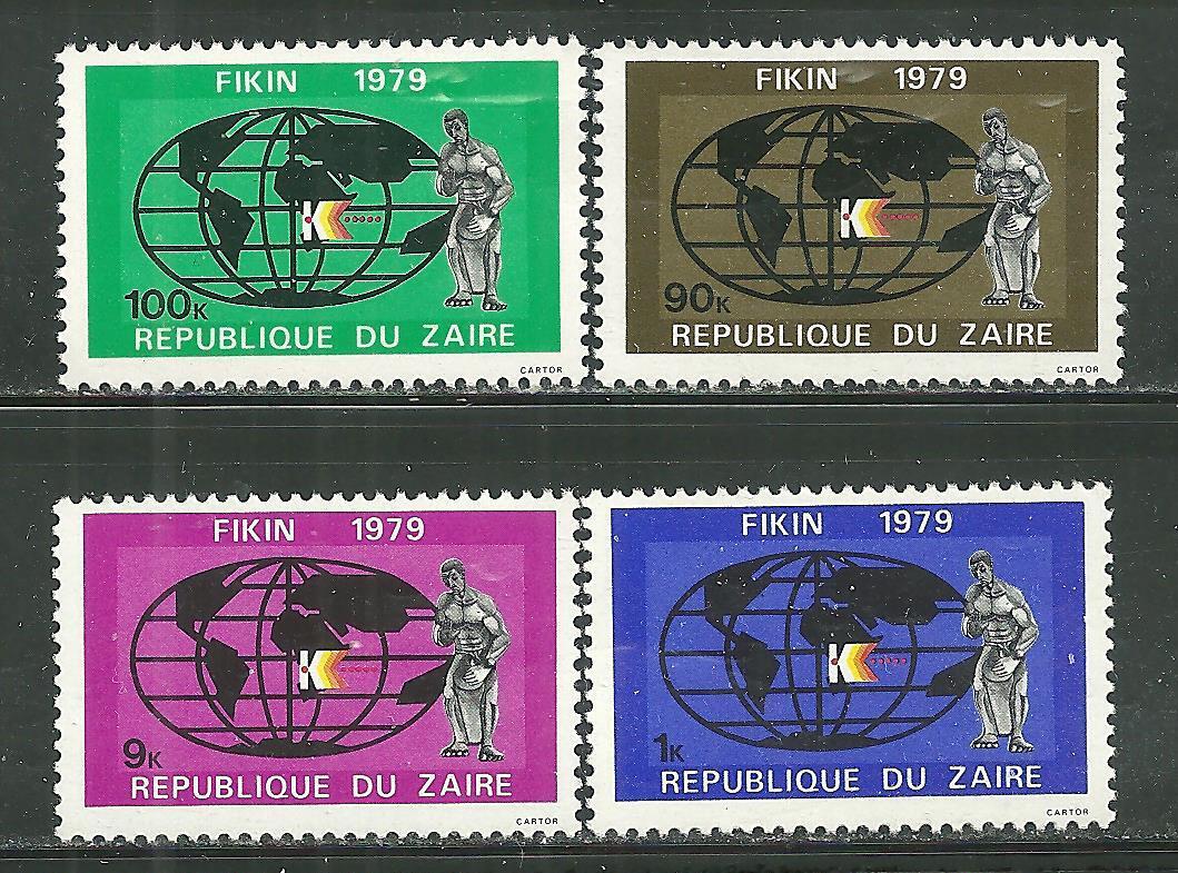 Zaire 928-31 Mnh International Fair Kinshasa 1979