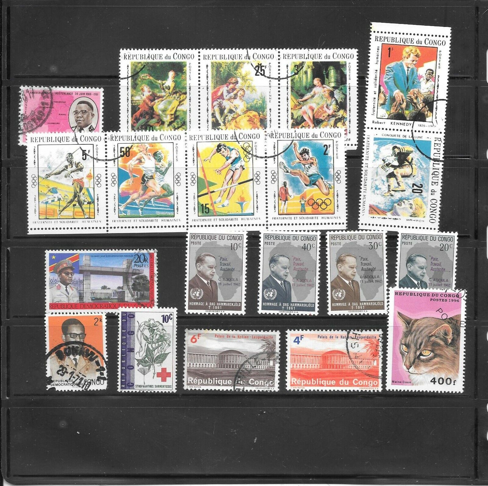 Congo 20 Different Mint/used  Stamp Collection Lot Set Packet Inc Commemoratives