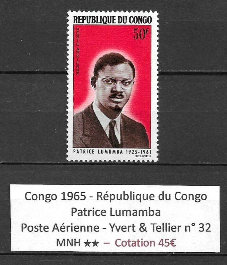 Congo 1965 - Air Mail N° 32 Mnh ** Patrice Lumamba - Y.t. 45€