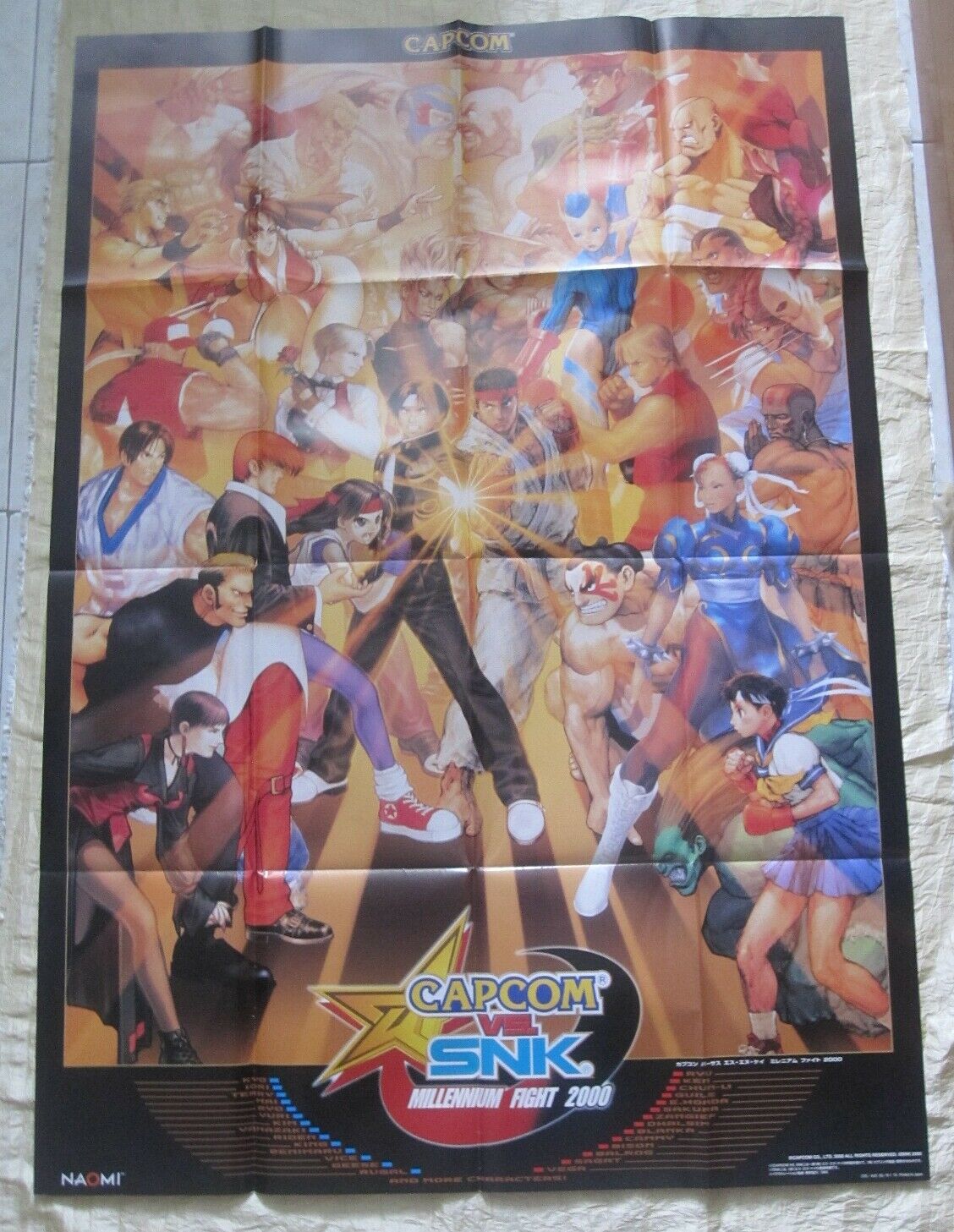 2000 Capcom Vs. Snk Poster